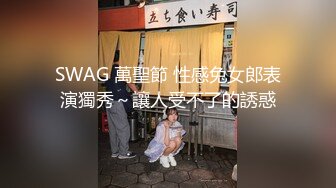 开档黑丝美眉 啊啊老公太大了好深 不行了 说好只是拍写真最后却把我操了 无套输出 拔吊射了一屁屁