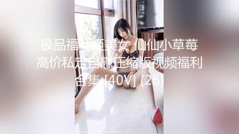 【新片速遞】]欠了果贷无力偿还的少妇❤️私密视频被曝光（张X）[641M/MP4/05:13]