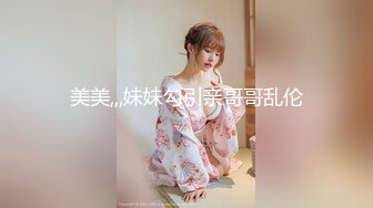 2024年2月新作，清纯大学生，【黑丝美少女】，跟男友家中创业赚钱，炮火连天小穴被插得快要肿了