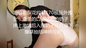 开心鬼_KXG0004_表哥被捕入狱性感嫂子酒后乱性