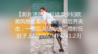 【超极品❤️推荐】糖心UP主『阿乐J』独家定制版-风情少妇的偷情实录 美乳黑丝御姐疯狂做爱 淫语高潮 高清720P原版