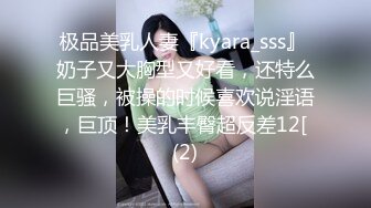 【极品❤️小热巴】Una尤奈✨ 迷奸上门瑜伽女教练 曼妙紧致身材爆乳沟壑 凸激樱桃温润口舌