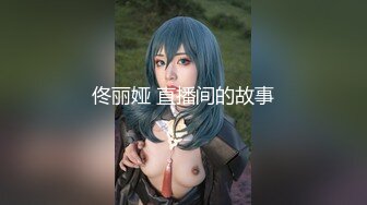 【极品媚黑❤️绿帽淫妻】绿帽老公在旁边守候看媚黑淫妻被黑屌猛男狂操内射 内射后让老公看精液流出 高清1080P原版