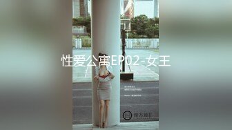 青岛约美女少妇