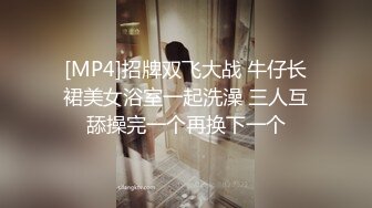 【极品女神❤️颜值巅峰】舞蹈系美少女-糖糖-舞蹈女生为了提高成绩、被迫接受教练潜规则，爽过头内射啦！