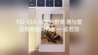 [MP4/ 1.18G]&nbsp;&nbsp;高挑御姐被壮男无套直入，超多姿势解锁，表情欲仙欲死特写白虎逼逼