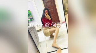 网红博主邓宇婷被抄底骚丁