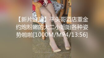 清纯白嫩小仙女小姐姐『萌之乖乖』合租男女 爱的初体验，退下女神瑜伽裤暴力后入翘臀，美腿尤物抱在怀里爆操！