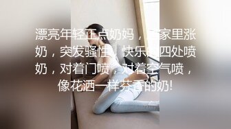 “好深哦好喜欢快点用力肏我”对话淫荡，美大极品高颜露脸反差小姐姐销魂造爱