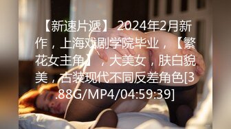 afchinatvBJ韩倩语BJ2030_20201130_1694590653