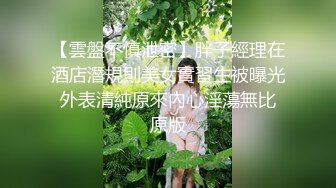 【七天极品探花】凌晨场3P极品风骚御姐，美乳翘臀肤白如玉，前后夹击啪啪两炮高潮不断劲爆刺激