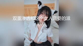 偷拍极品丝袜美女的鲍鱼 为了拍脸跟到了公交车站