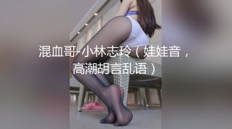 ❤️极品反差婊❤️眼镜妹就是骚，超神颜值，轻素颜无美颜纯天然，乐呵呵的吃吊然后口爆吞精！