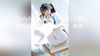 2024年5月流出，【重磅核弹】黄X超甜美女神【莉娅】超顶大尺度 高价原版，白嫩粉嘟嘟，超清画质