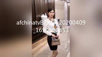 [MP4/4.9G] 【极品嫩妹❤️美乳翘臀】纯欲美少女，重磅回归&nbsp;&nbsp;夹断小鸡鸡的嫩穴操起来一定很爽34部合集