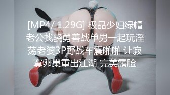 丰满身材少妇演绎勾引外卖小哥3P啪啪.