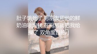 【杏吧】富二代下药女老师