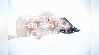 单男带来了久违的激情