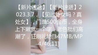 自录无水印【脱衣舞小乖】P9 少妇完美身材诱惑脱衣舞5月4-23【31V】 (22)