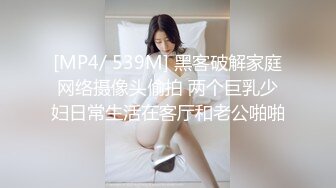 天真的童颜少女