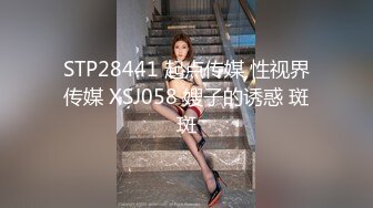 后入00后前女友，叫声淫荡可射