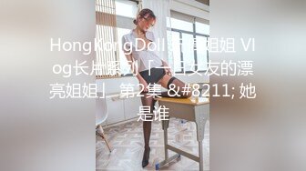 STP34513 極品爆乳奶牛每天誘惑 不知每天要射多少才停下來 FantasyBabe