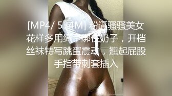 长髮正妹小妮子 一人享用三根棒棒