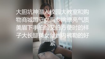 上门迎战小嫩娘 撅起大屁股操 舔屁眼