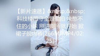 果冻传媒 91bcm-011 渣男为藉钱迷晕女友献身朋友-小七