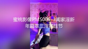 STP32308 放浪传媒 FX0004 激淫欲生日宴之女体盛 宋南伊