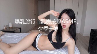 颜值区酒窝美女转黄播刚下海小尺度，露奶子极品翘臀，聊聊天看看骚逼