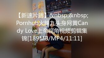 ★☆《究极核弹✅泄密》★☆九头身极品巨乳OnlyFans反差女神Npxvip私拍，顶级骚货专用精盆细腰丰乳肥臀，男人泄欲神器 (2)