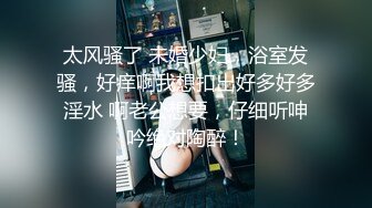 [2DF2] 【专攻上门服务-全国探花】，酒店嫖妓直播偷拍，大奶小少妇，d罩杯，圆润大翘臀，69口爆，懂男人，体贴温柔细致入微[MP4/88MB][BT种子]