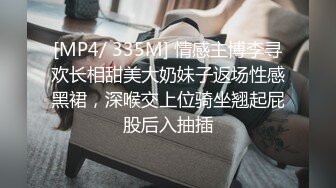 与女友外出旅游的存货（0535 长期招单）