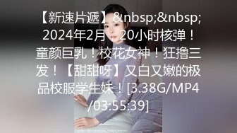 露脸才是王道！短发气质美女网红大波反差女神babyn订阅~干B干屁眼紫薇喷水啪啪骚到极点第二弹2