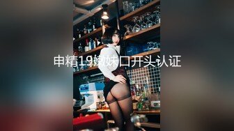 [MP4/ 1.28G]&nbsp;&nbsp;高顏值校園女神插入擴蔭器給妳們講解女性生理構造,看這兩邊肉芽就是給妳們爽的