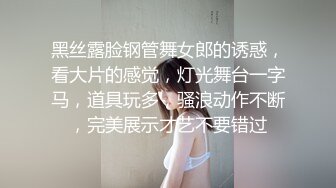 极品母狗人妻__绿妻大神〖juju〗淫乱盛宴，皮肤白皙长腿细腰美妻多P 被当母狗一样的操，端庄优雅娇妻极度淫骚 (3)