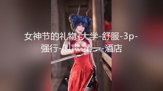 【老王探花】横扫街头炮王佳作，完整版未流出，职业生涯颜值最高峰，好俏丽的四川小少妇，现场允许草一草 (4)