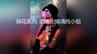 ❤️❤️爆乳馒头B粉嫩妹妹，充气娃娃似的，炮友按摩器调情，大屌侧入插穴，后入光滑白嫩美臀，炮友爽翻