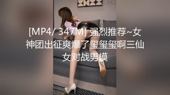 喜欢穿丝袜高跟的前女友