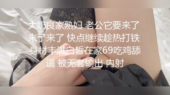 满身纹身的混社会小情侣宾馆啪啪,大眼女友外表清纯可爱,内在却是个臊货