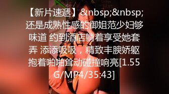 【新片速遞】网爆门事件❤️Onlyfans韩国美女医生和黑人宇航员（貌似个知名歌手）一夜情无打码性爱视频泄密流出网络[483MB/MP4/10:56]