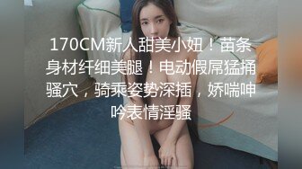 爱吃棒棒的小母狗2