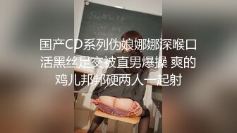 [MP4/ 297M] AI换脸视频杨幂 国产无码直播成为炮台，全程超40分钟多套衣服，对话风骚[一]