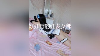 ✿反差骚学妹✿清纯小仙女〖ssrpeach〗小屁股紧实又翘挺趴床上迎接大肉棒冲刺 暴力后入小翘臀 清凉纯欲风主打反差