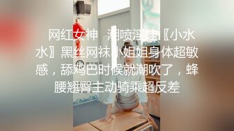 我的女友看见大屌就舔