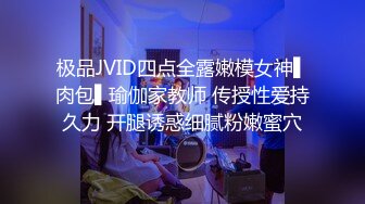 上海小布操射寸头弟弟,小屁屁被操出个洞