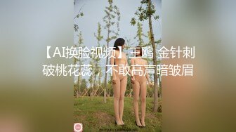 【巨无霸猫猫2.2-3】极品美女约炮操b乳交插b狂喷白浆水(1)