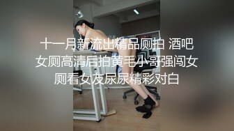 宇航员摄影大师作品模特素素被抚摸揉逼