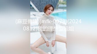 ✿可爱反差调教✿极品粉嫩小姐姐〖酥酥〗可爱少女双具玩弄抽插 乳夹调教，勾人小妖精太会诱惑人了 看了就想侵犯